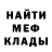 Кокаин VHQ Fenix Lindborg