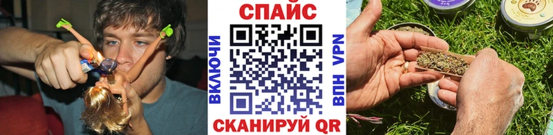 БУТИРАТ жидкий экстази  Черногорск 