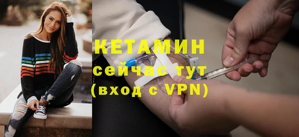 ешки Аркадак