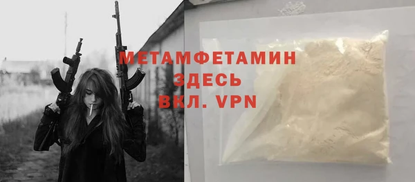 круглые Майский