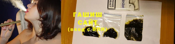 круглые Майский