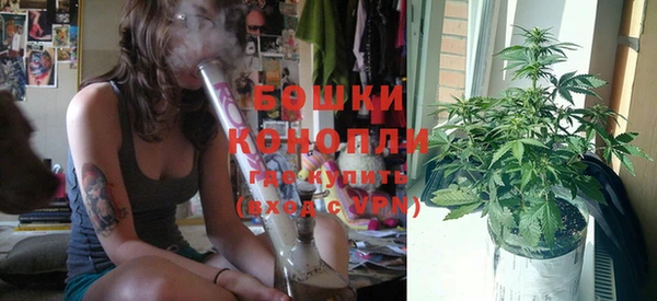 таблы Магас