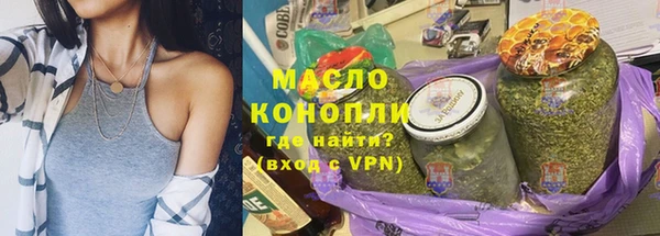 ешки Аркадак
