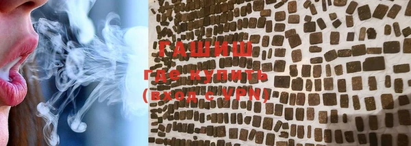 ешки Аркадак