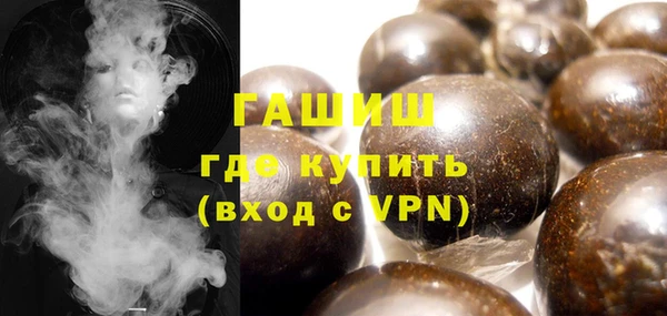 таблы Магас