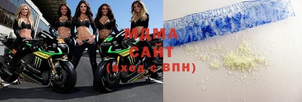 ешки Аркадак