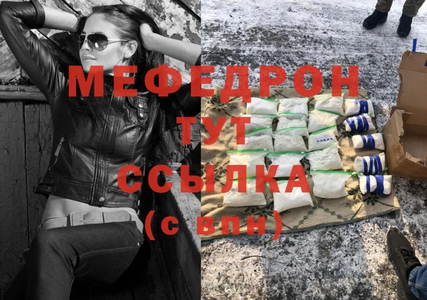 ешки Аркадак